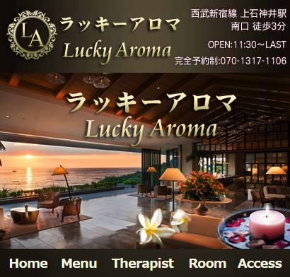 ��ΐ_��@�����N�[�[�V���������Y�G�X�e�u���b�L�[�A���}�v